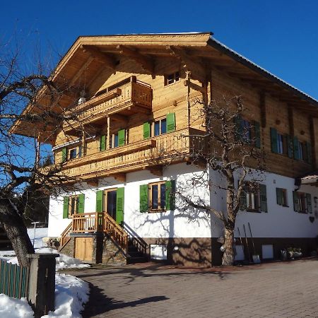 Haus Sonnegg Apartment ฟีบาบรุนน์ ภายนอก รูปภาพ